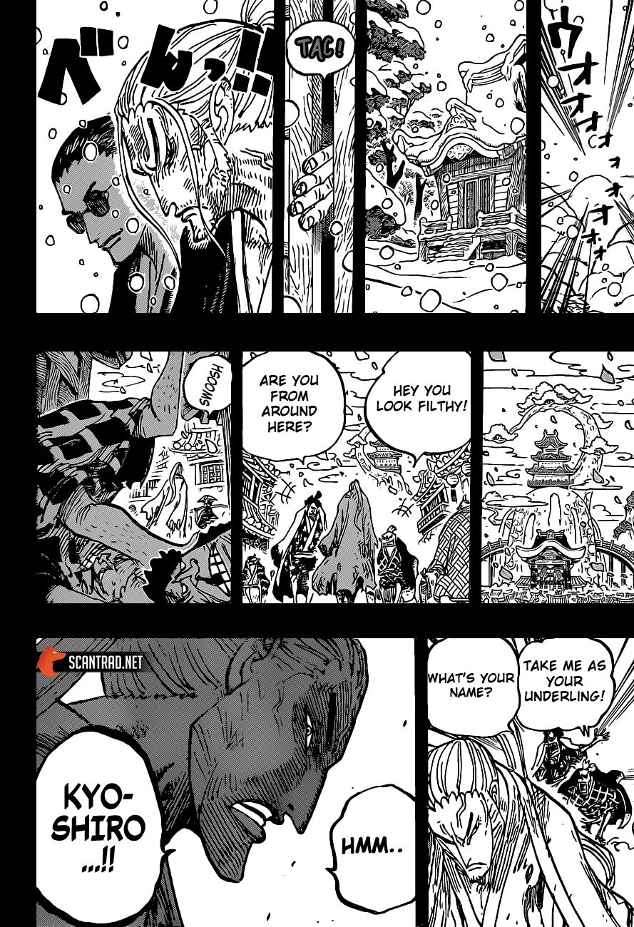 One Piece chapter 973 page 13