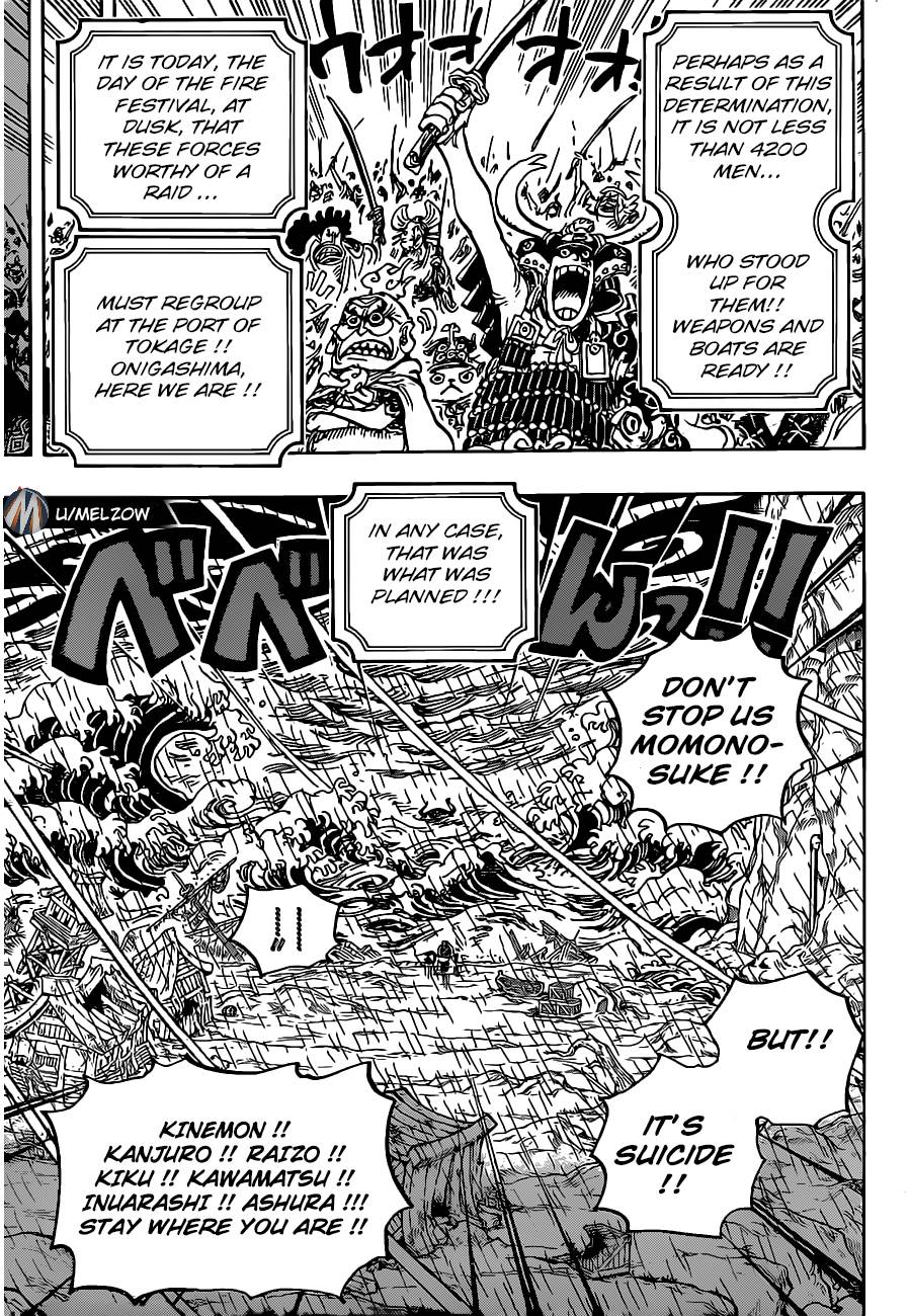 One Piece chapter 974 page 7