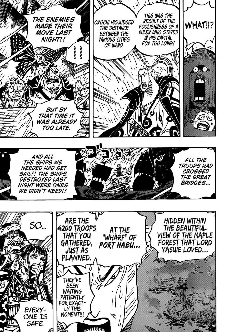 One Piece chapter 975 page 14