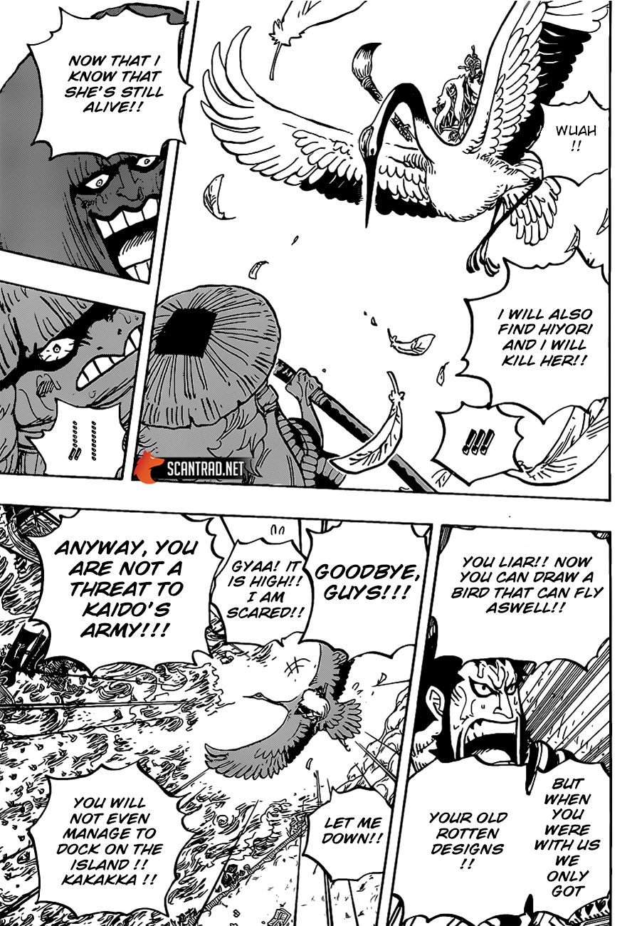 One Piece chapter 976 page 6