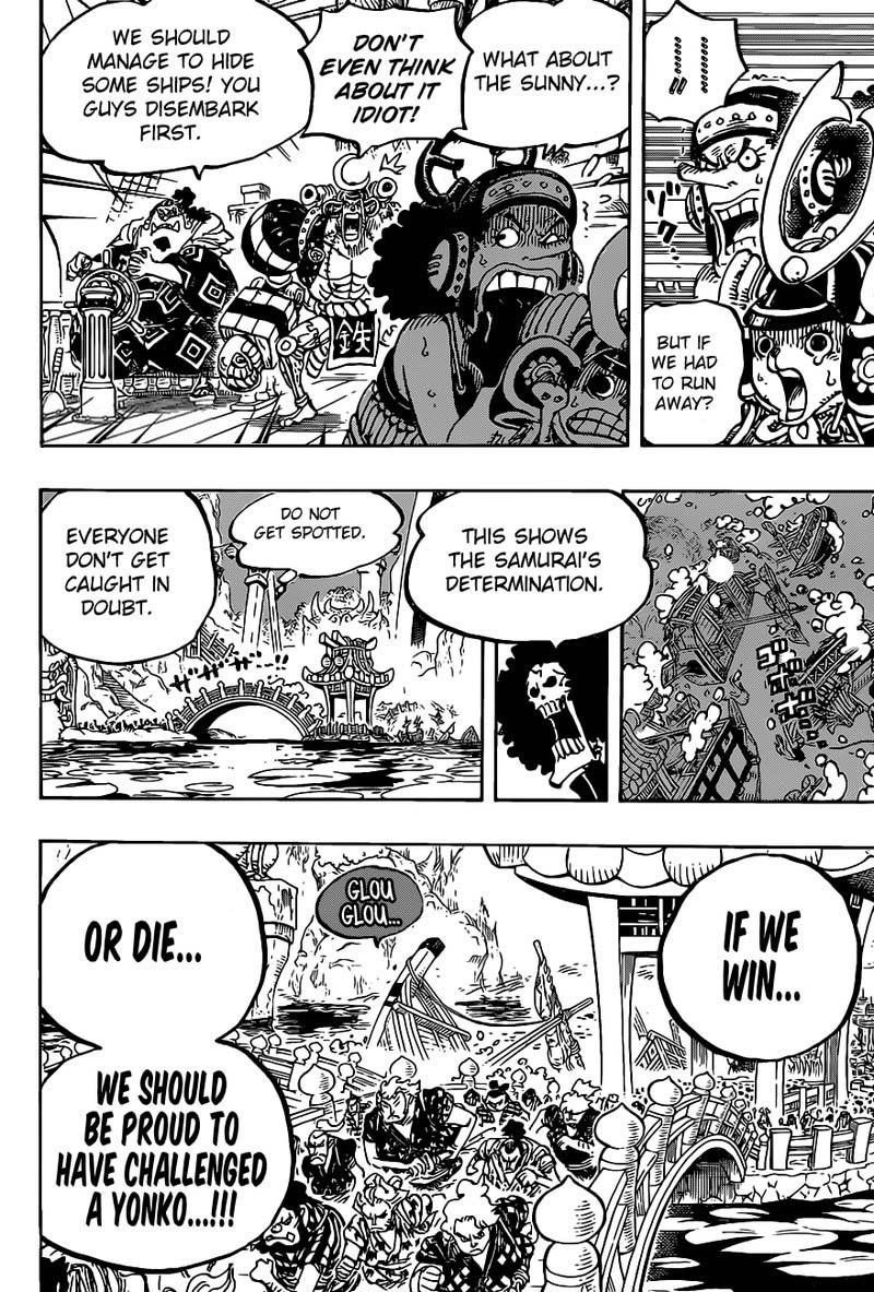 One Piece chapter 978 page 7