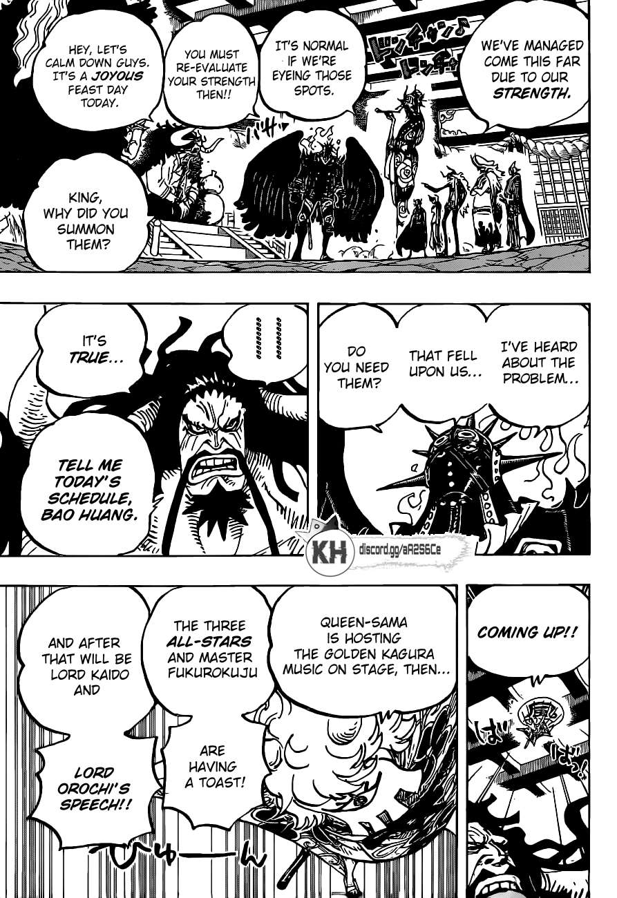 One Piece chapter 979 page 12
