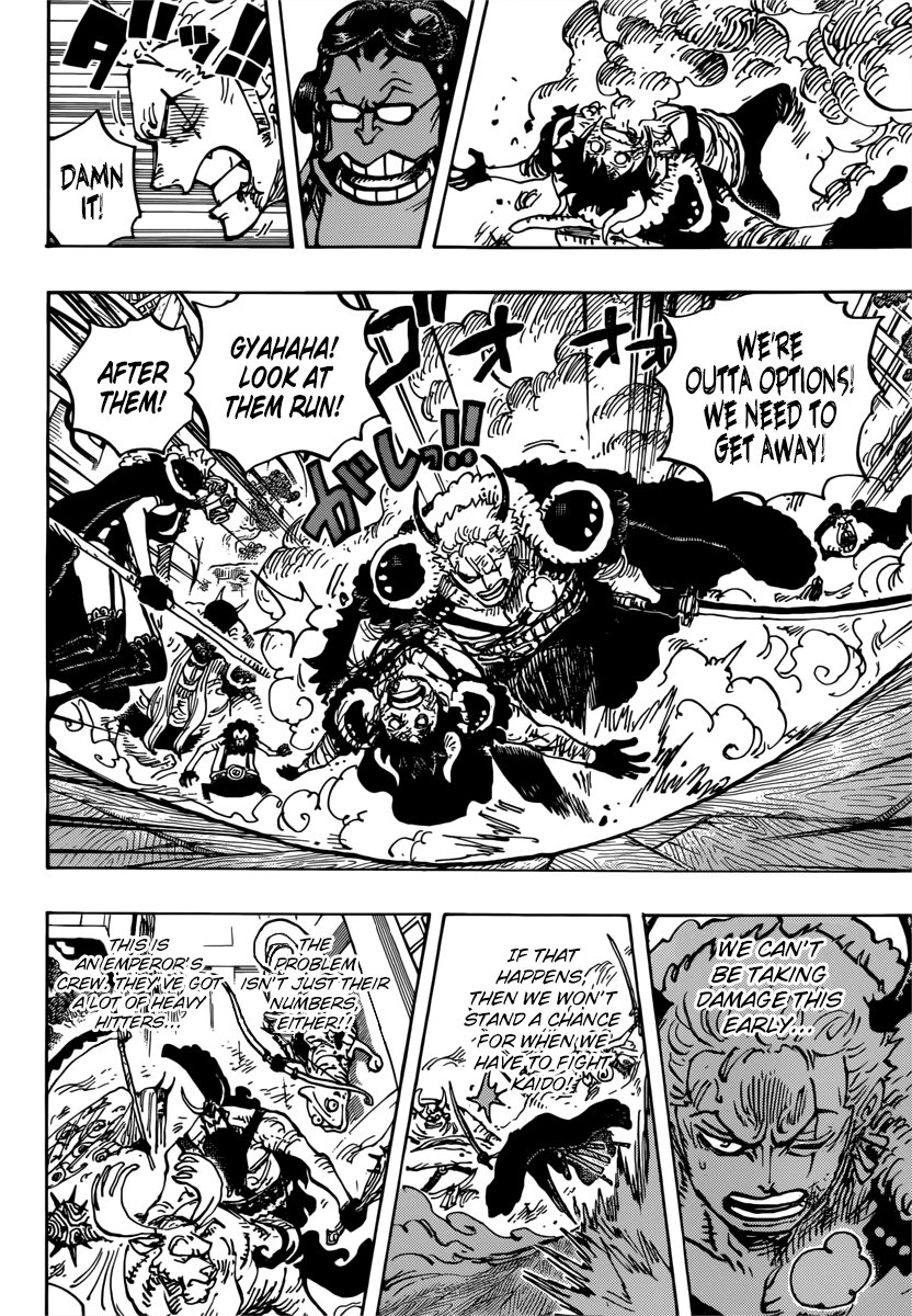 One Piece chapter 980 page 15