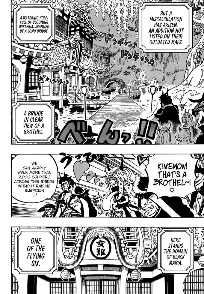 One Piece chapter 981 page 12