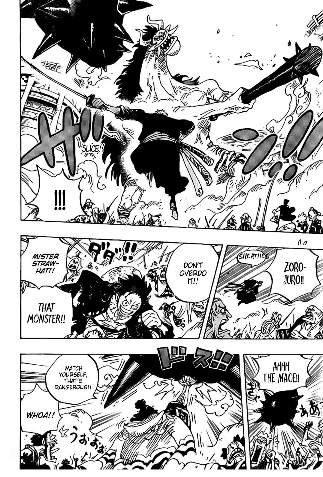 One Piece chapter 990 page 13