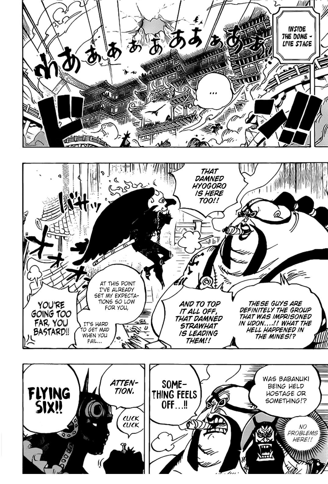One Piece chapter 990 page 7