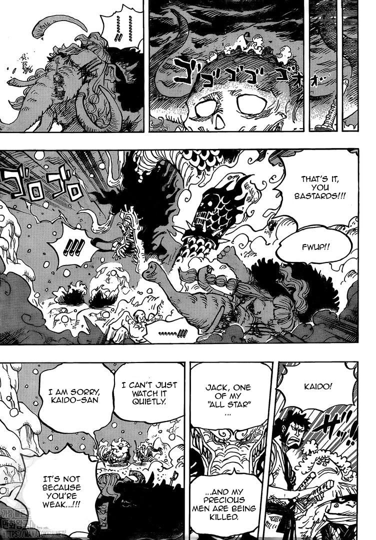 One Piece chapter 991 page 13