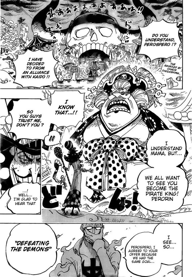 One Piece chapter 992 page 2