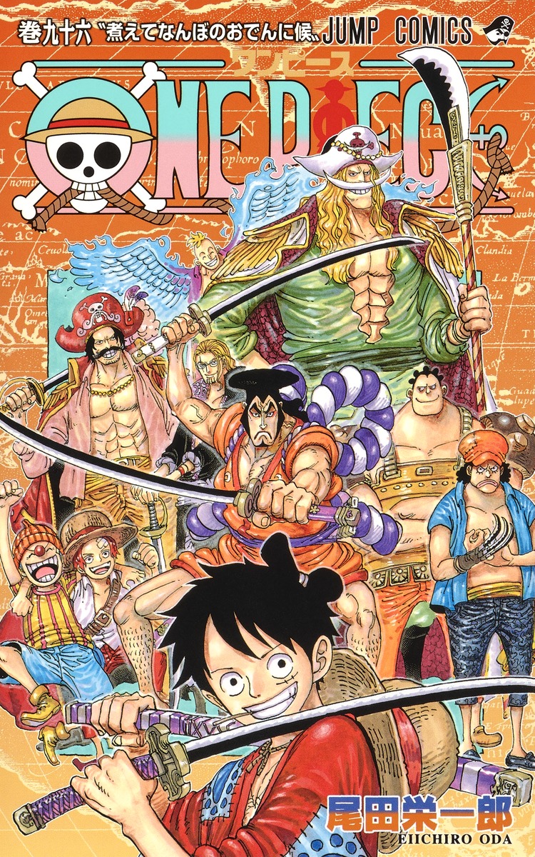 Cover of One Piece