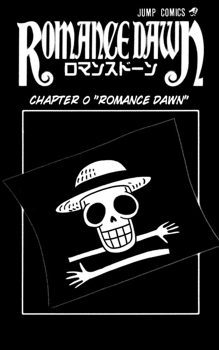 One Piece chapter 0 page 2