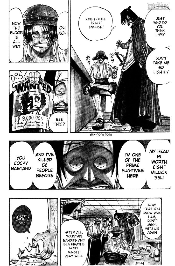 One Piece chapter 1 page 17