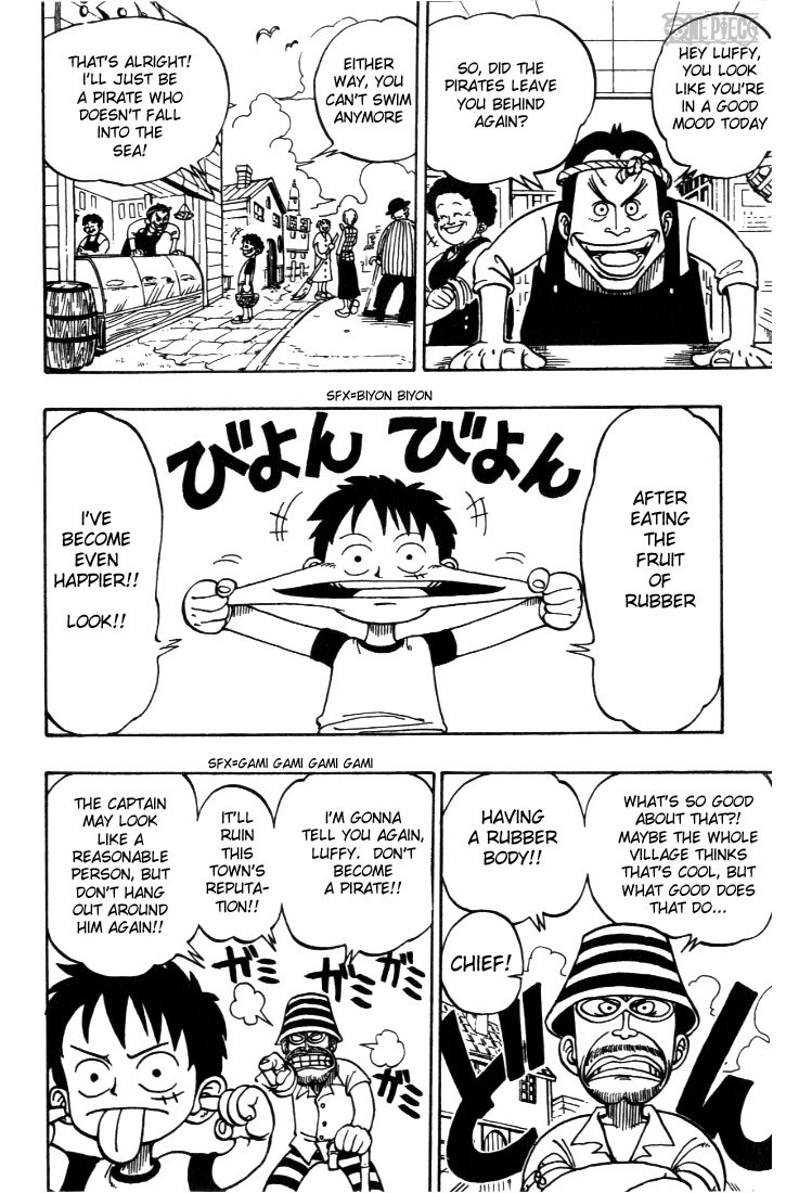One Piece chapter 1 page 23