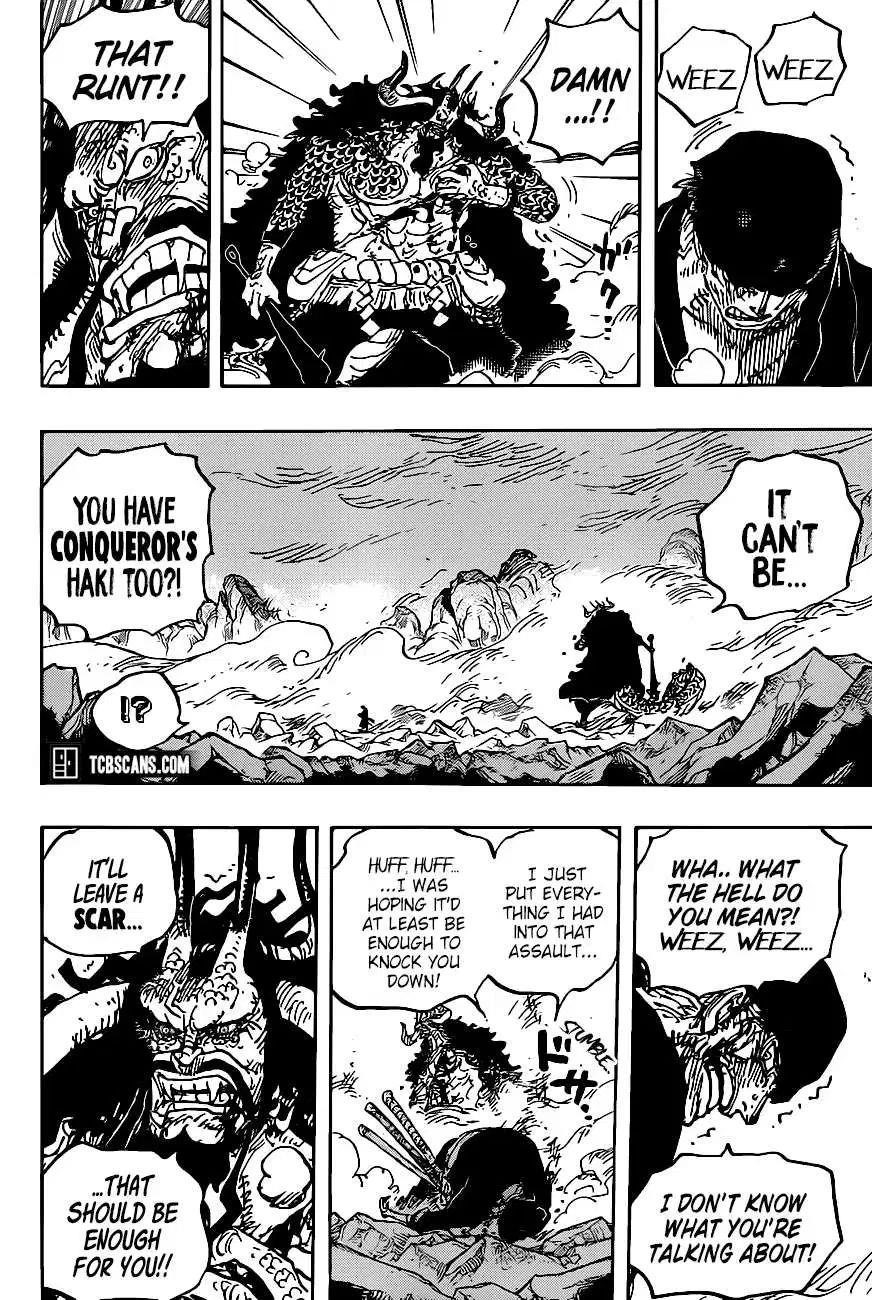 One Piece chapter 1010 page 9