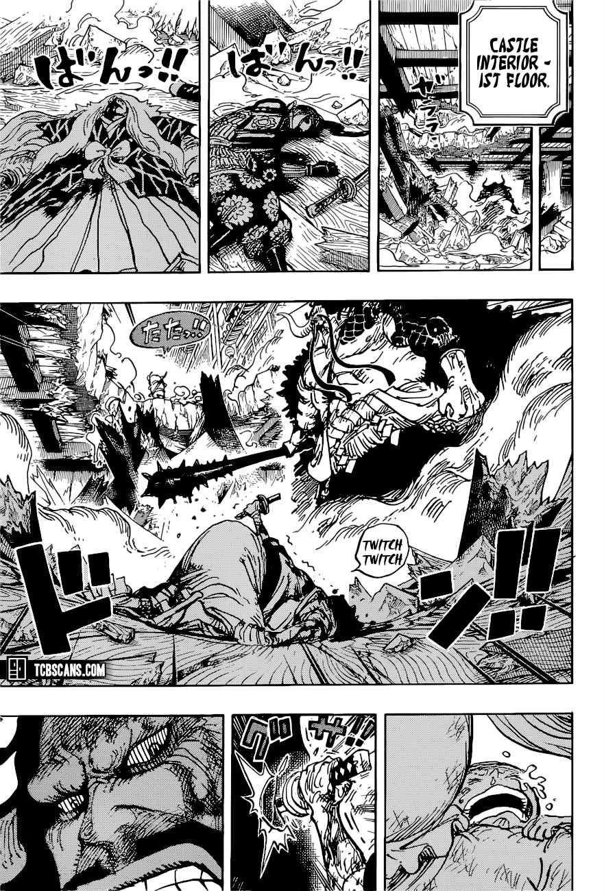 One Piece chapter 1015 page 9