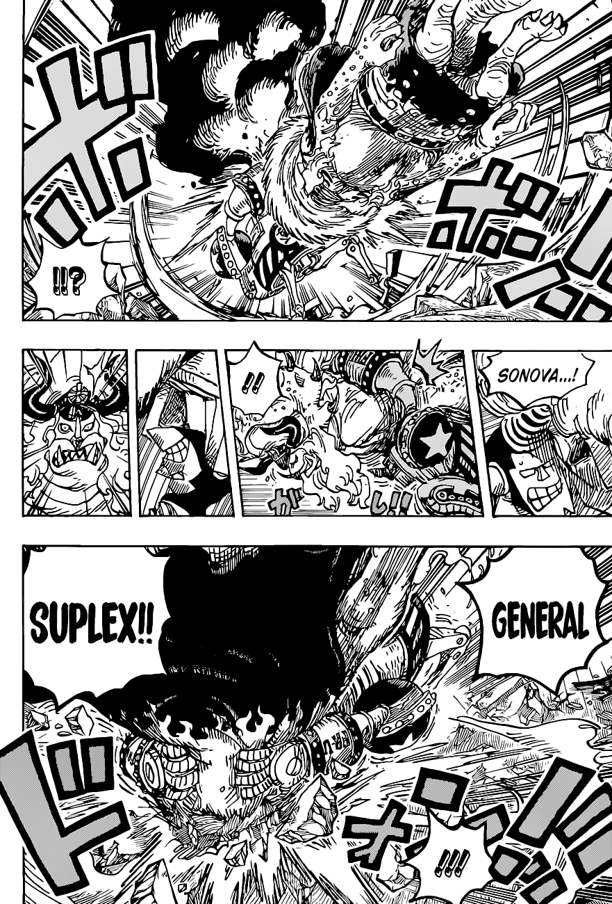 One Piece chapter 1019 page 10