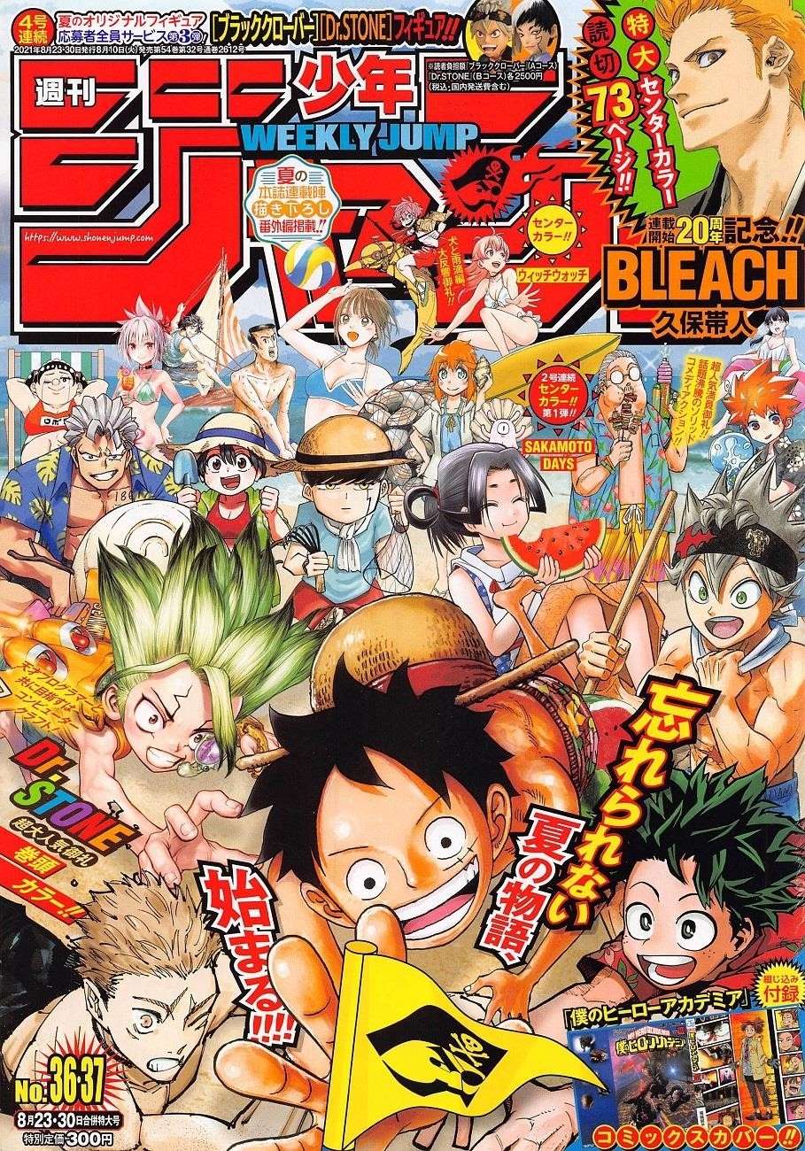 One Piece chapter 1021 page 2
