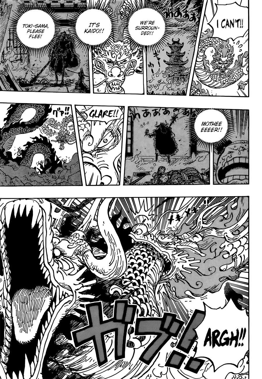 One Piece chapter 1026 page 8