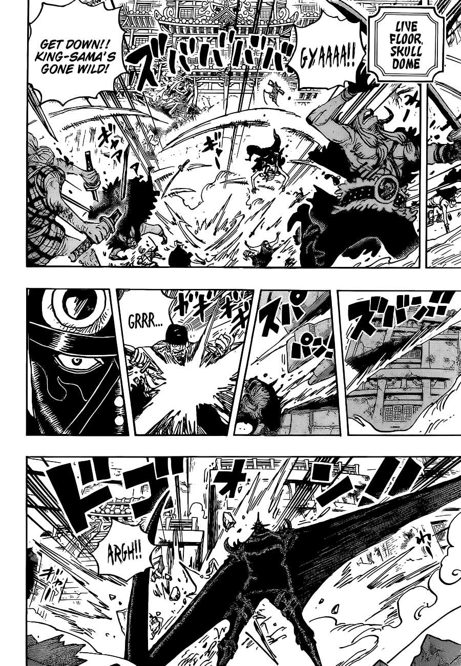 One Piece chapter 1027 page 13