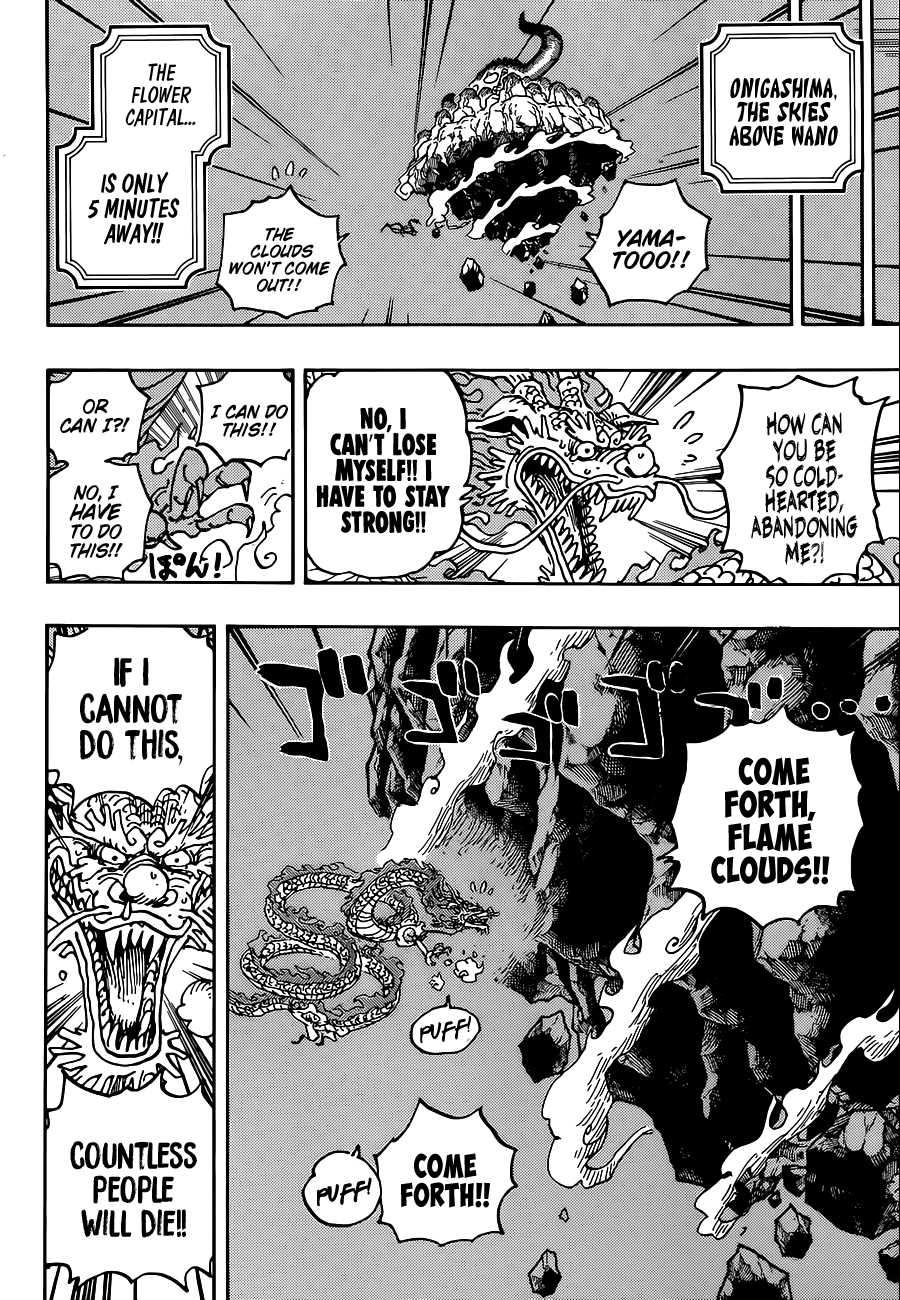 One Piece chapter 1028 page 7