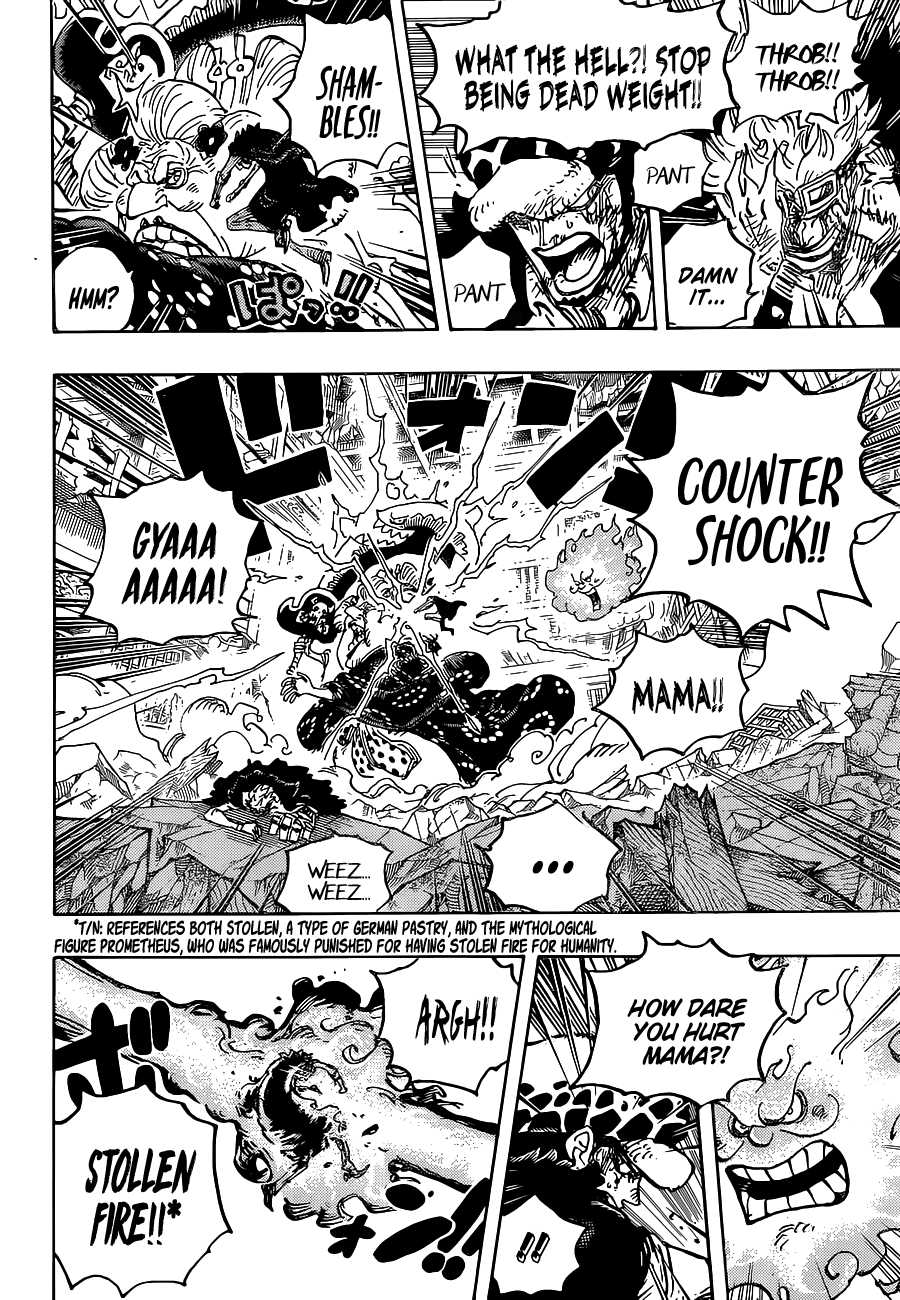 One Piece chapter 1029 page 8