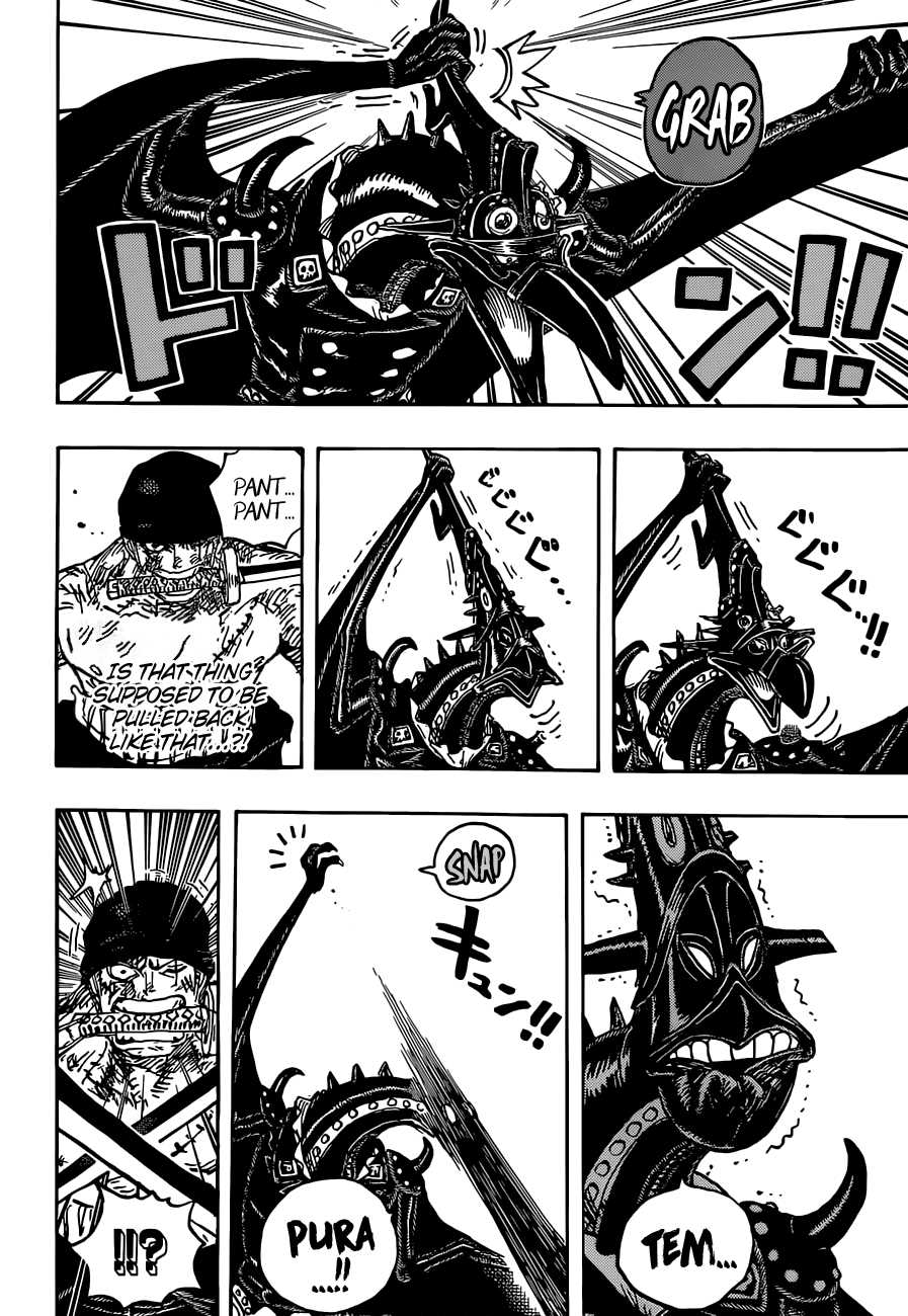 One Piece chapter 1032 page 11