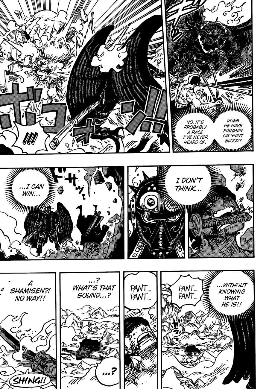 One Piece chapter 1032 page 16