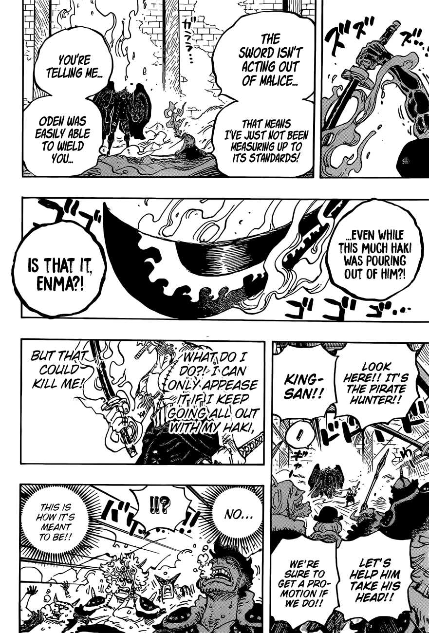 One Piece chapter 1033 page 18