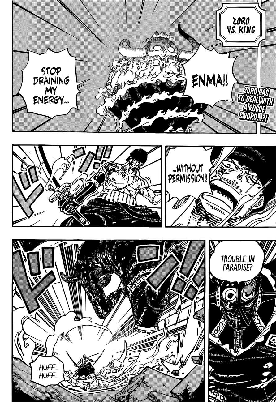 One Piece chapter 1033 page 4