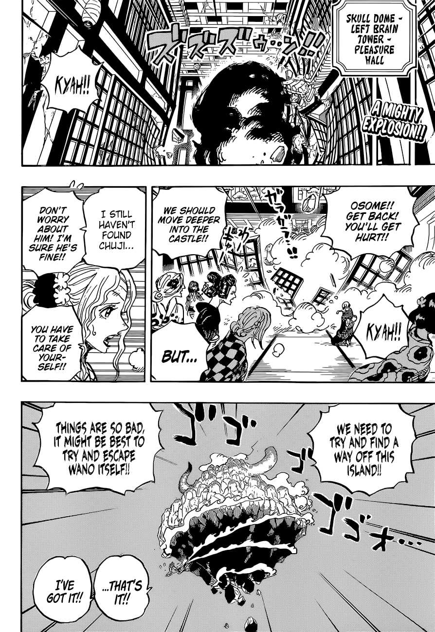 One Piece chapter 1034 page 4