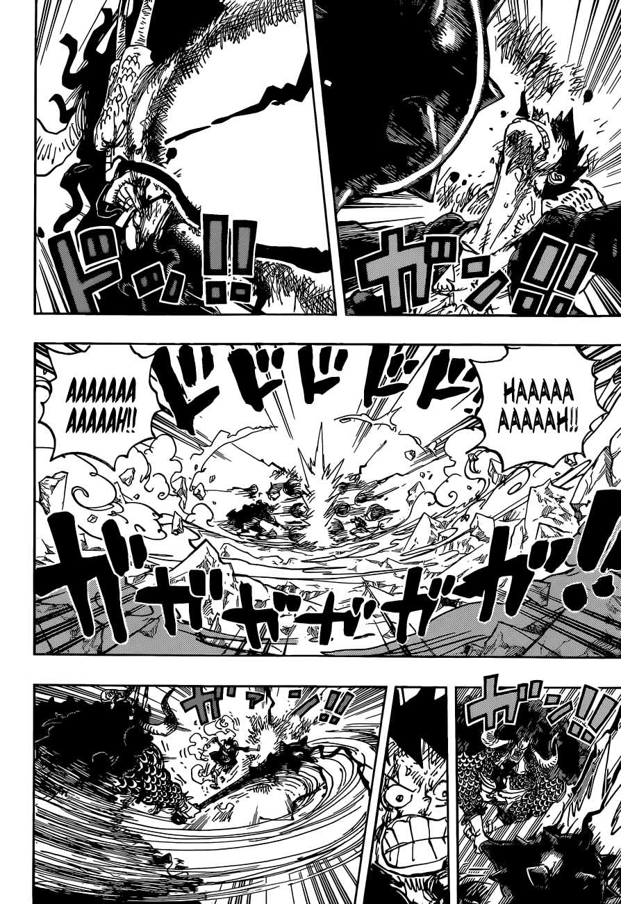 One Piece chapter 1037 page 13
