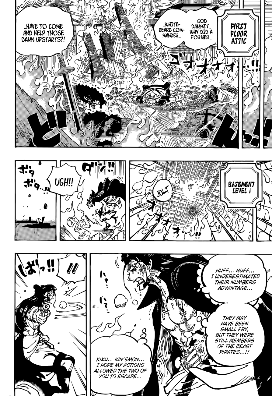 One Piece chapter 1038 page 7