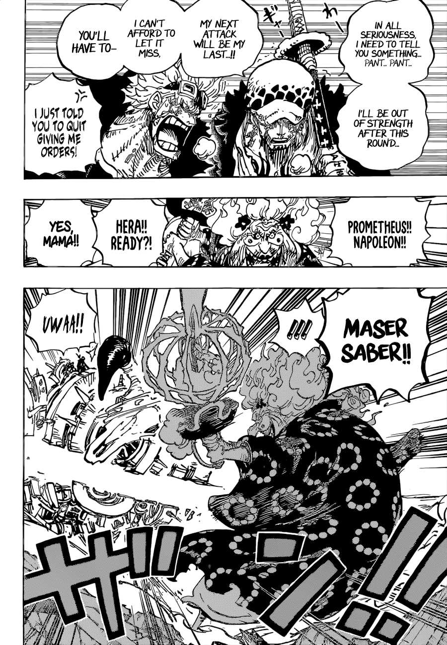 One Piece chapter 1039 page 7
