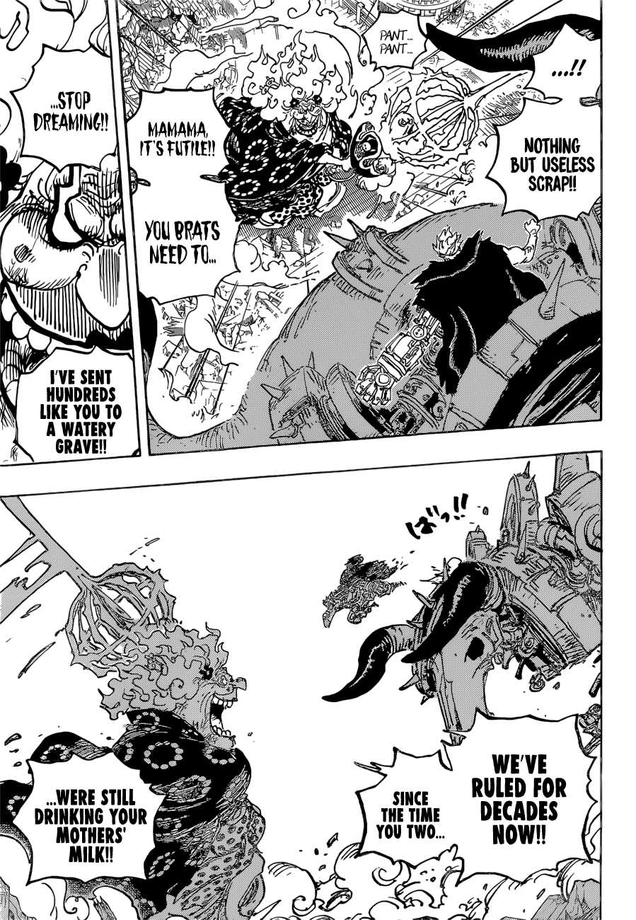 One Piece chapter 1039 page 8