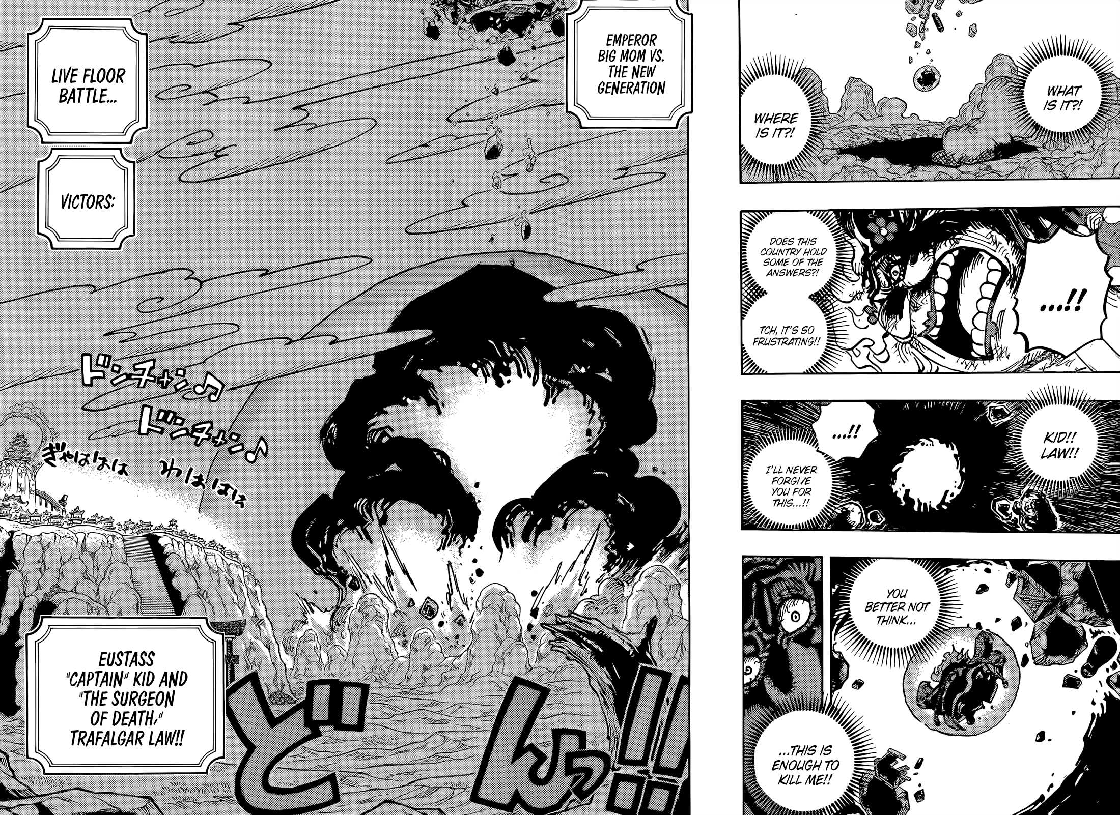 One Piece chapter 1040 page 11