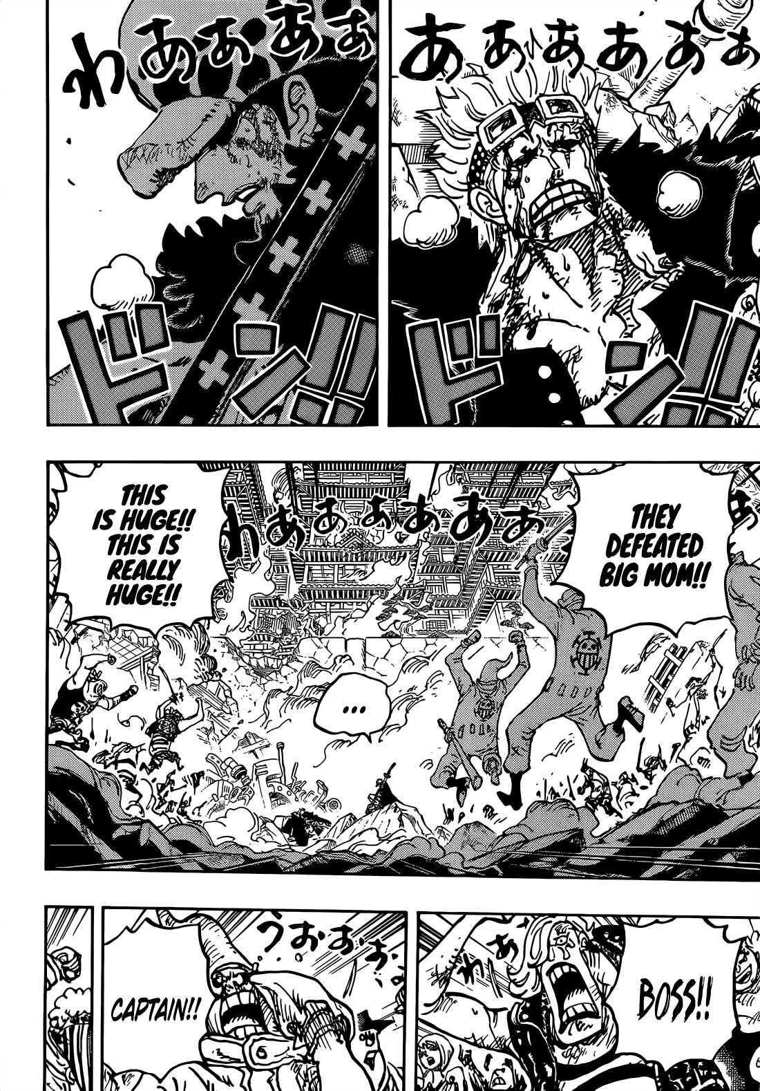 One Piece chapter 1040 page 12