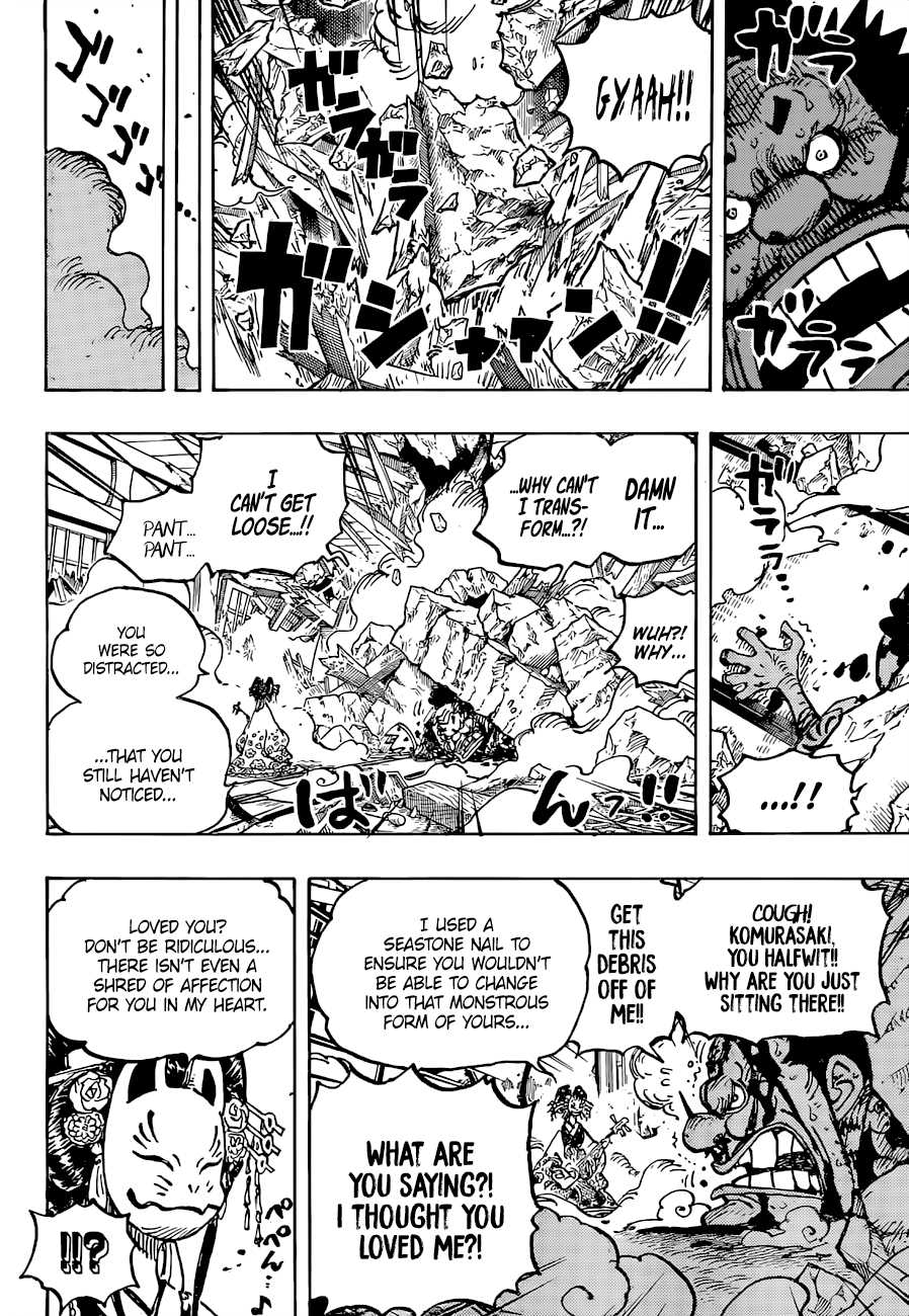 One Piece chapter 1041 page 7