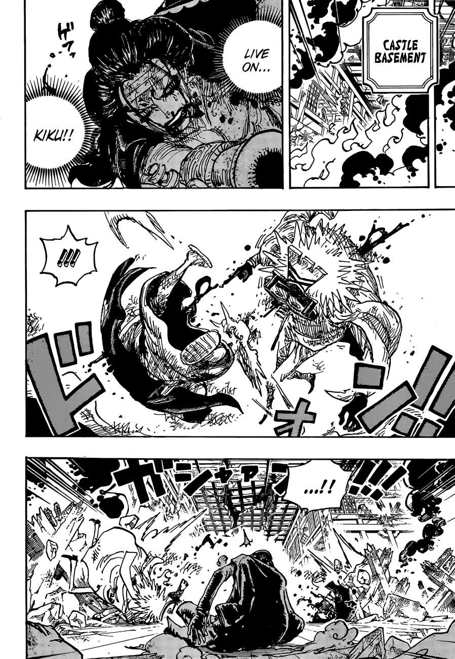 One Piece chapter 1041 page 9