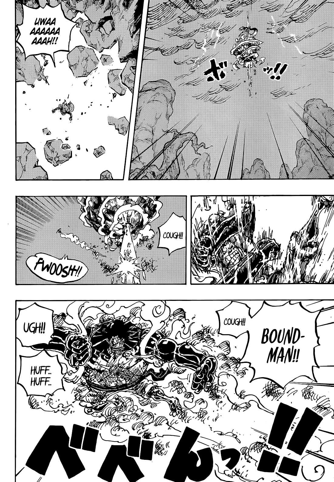 One Piece chapter 1042 page 10