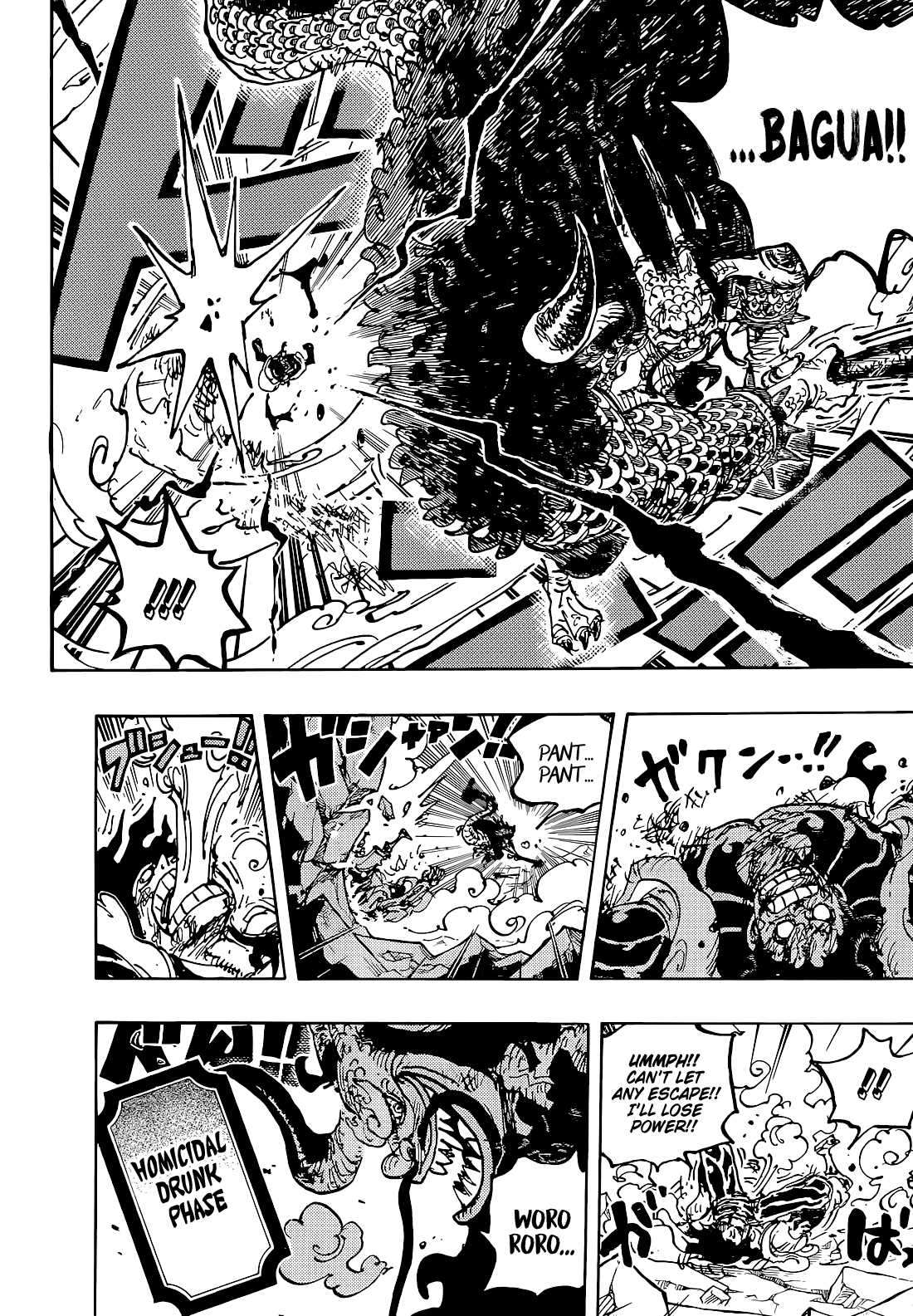 One Piece chapter 1042 page 13