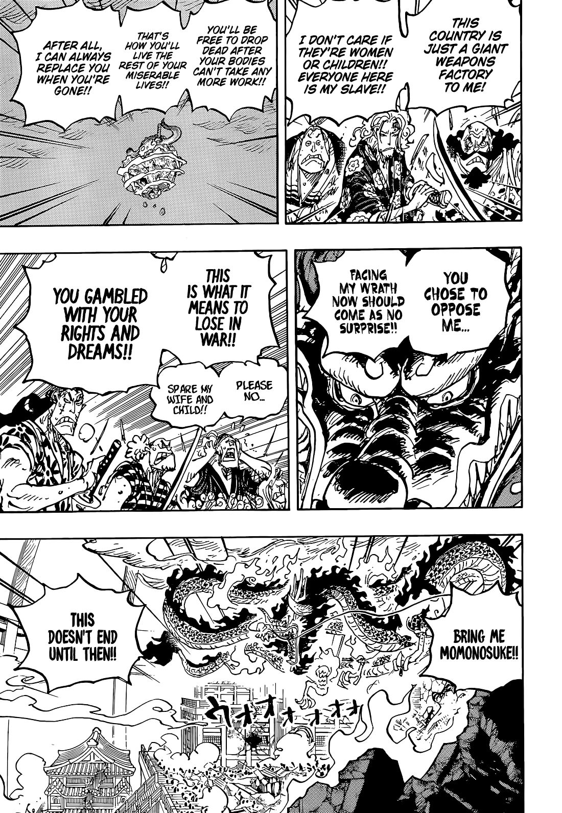 One Piece chapter 1043 page 10
