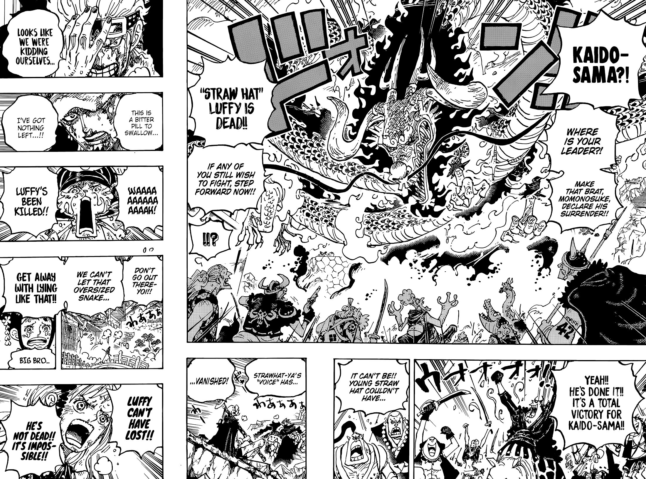 One Piece chapter 1043 page 8
