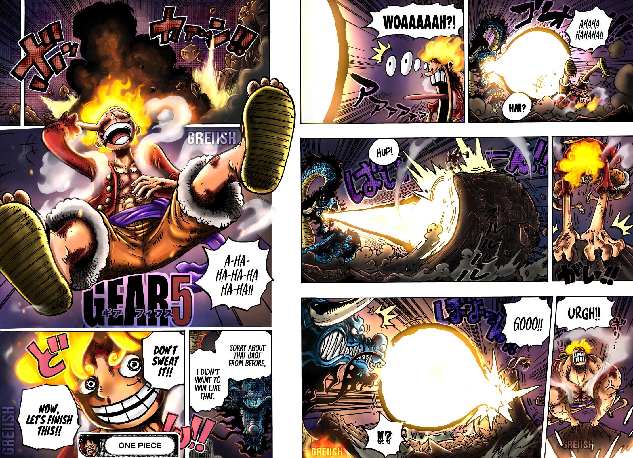 One Piece chapter 1044 page 17