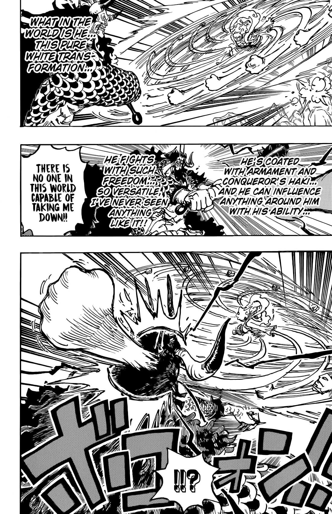 One Piece chapter 1045 page 18