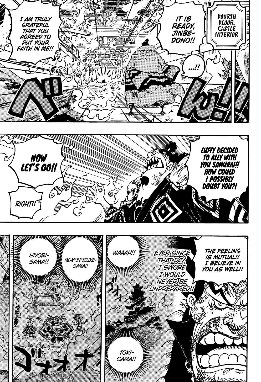 One Piece chapter 1046 page 12