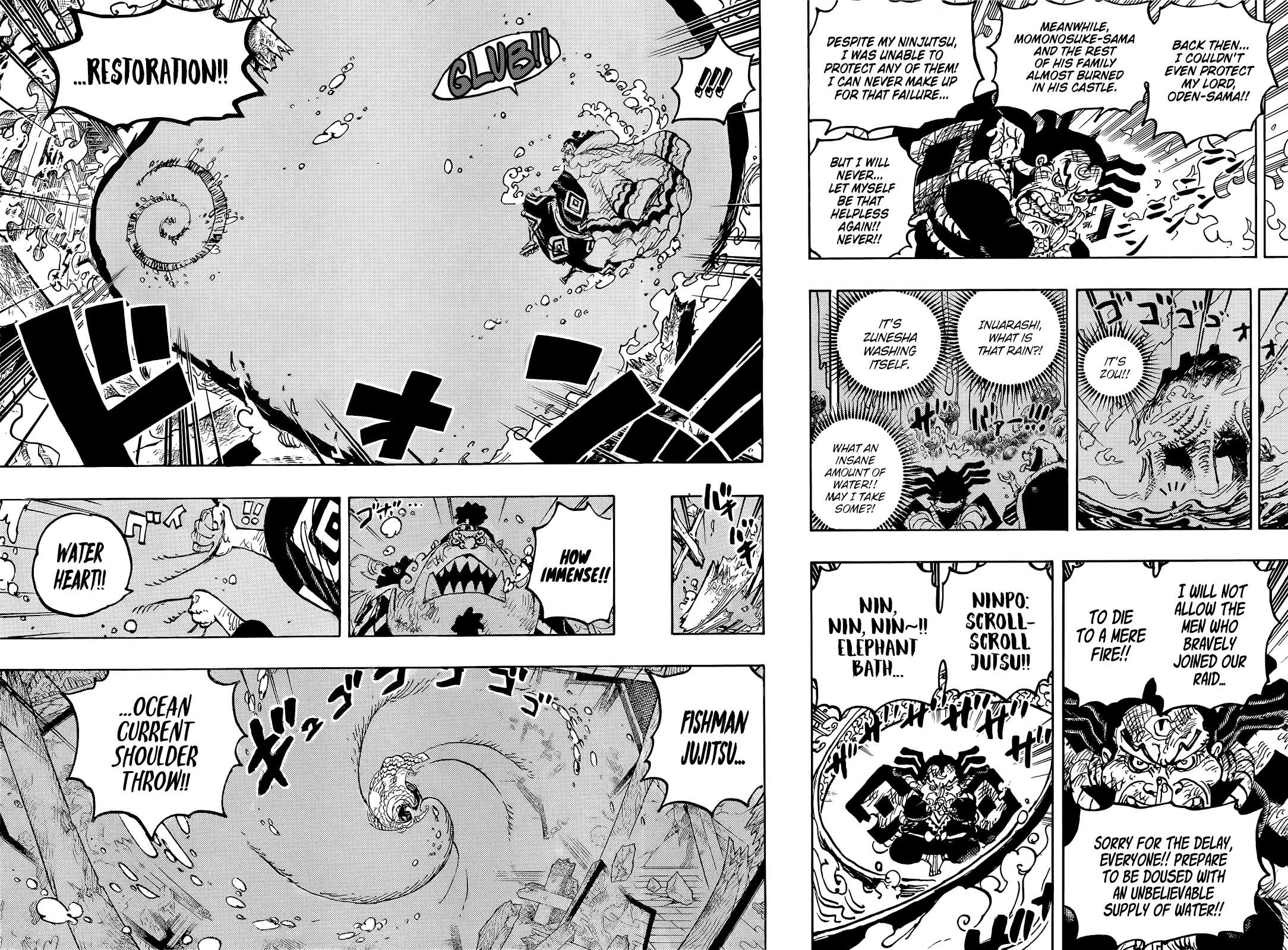One Piece chapter 1046 page 13