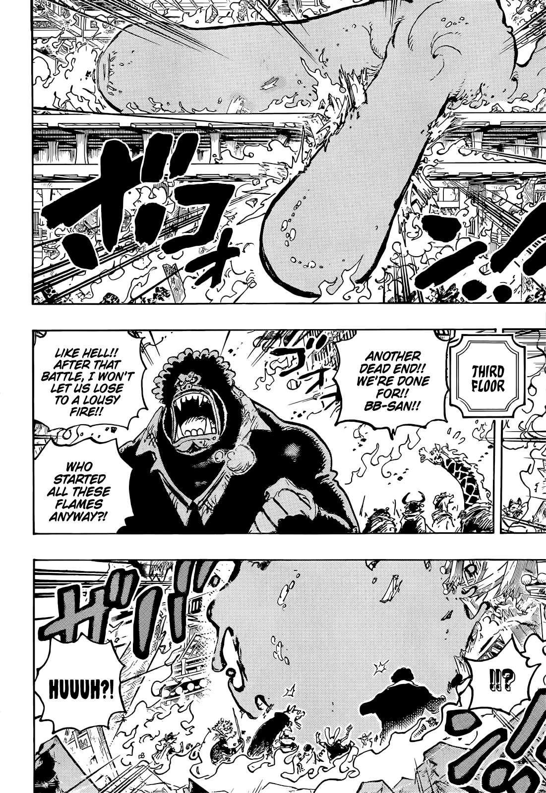 One Piece chapter 1046 page 14