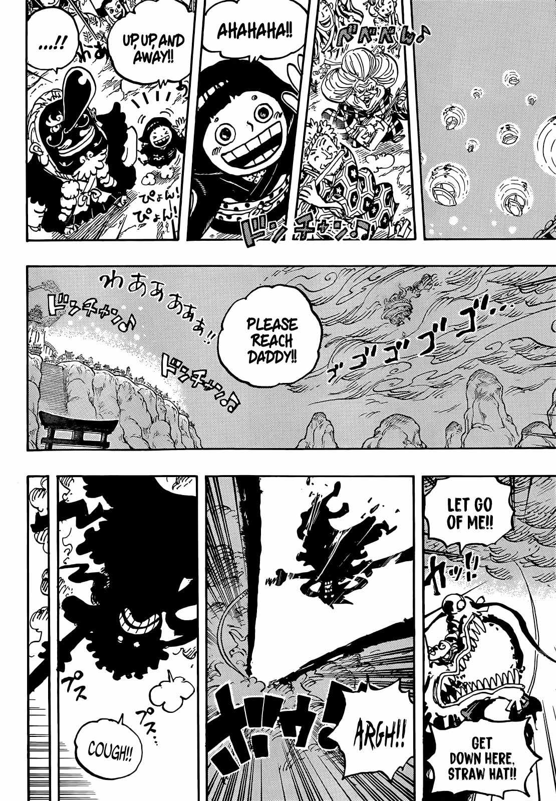 One Piece chapter 1047 page 14