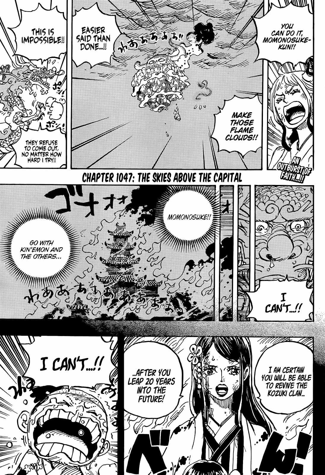 One Piece chapter 1047 page 4