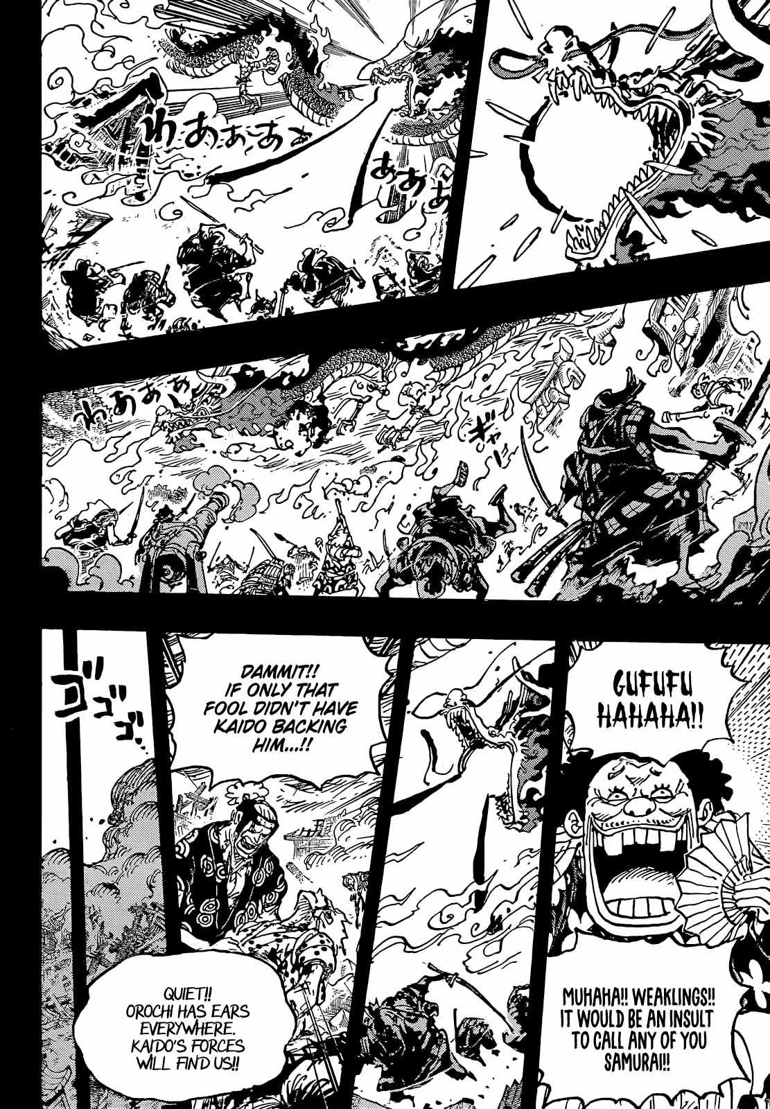 One Piece chapter 1048 page 11