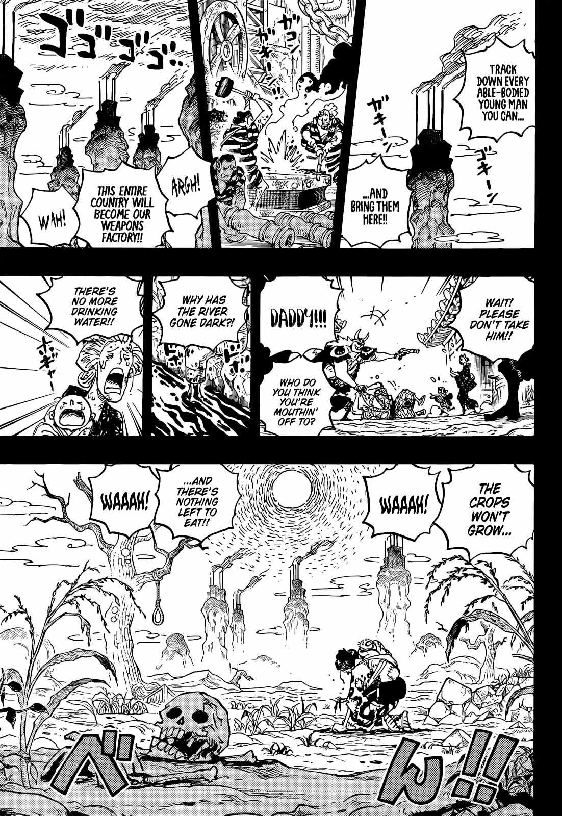 One Piece chapter 1048 page 12